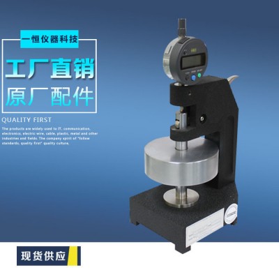 硬度计 洛式硬度计 硬度测试仪 硬度检测仪 金属铅笔硬度计图5