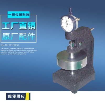 硬度计 洛式硬度计 硬度测试仪 硬度检测仪 金属铅笔硬度计图2