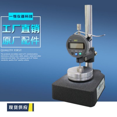 硬度计 洛式硬度计 硬度测试仪 硬度检测仪 金属铅笔硬度计图6