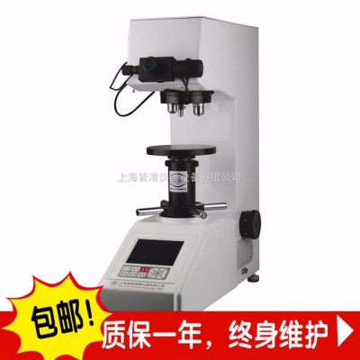 THV-10MD数显自动转塔维氏硬度计，硬度计，台式硬度计图2