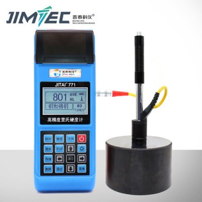 吉泰JITAI771 打印型里氏硬度计/便携式硬度计/硬度计厂家/欢迎咨询图3