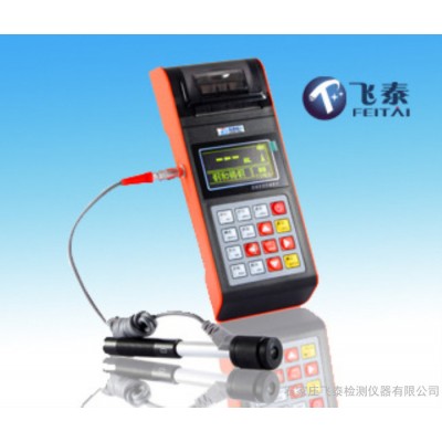 模具硬度计齿轮专用硬度计有卖的图4