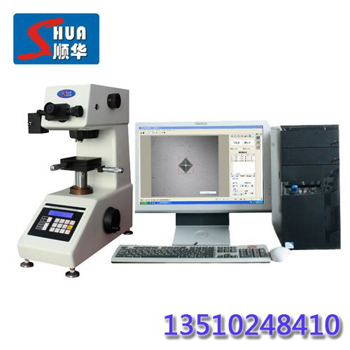 SHUA/顺华SHV-T100Z 自动维氏硬度计,自动测量显微维氏硬度计,深圳自动维氏硬度计
