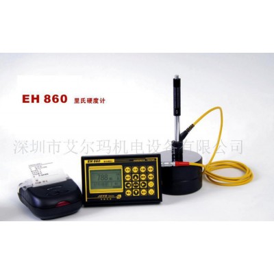 AIrma   提供硬度计维修服务  硬度计图2