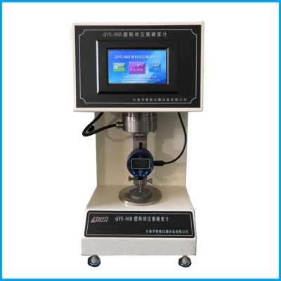 智能仪器QYS-96B塑料球压痕硬度计图2