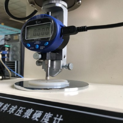智能仪器QYS-96B塑料球压痕硬度计图1