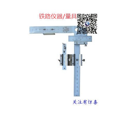 移动式铁路轮对轮辋内侧及踏面跳动量检测台 便携式硬度计图2