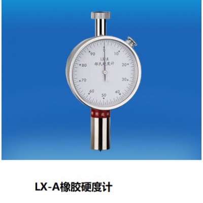 橡胶硬度计LX-A 中低硬度塑料、各类橡胶、多元脂、皮革、蜡硬度图1