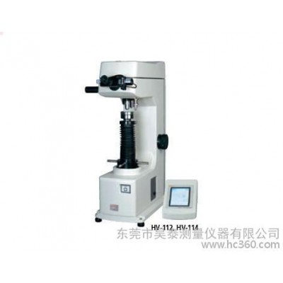 HV-113日本三丰Mitutoyo维氏硬度计 日本硬度机维修图2
