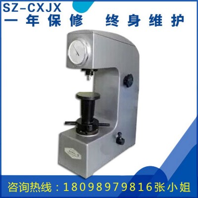 直销 洛式硬度计  硬度测试仪 硬度计 硬度检测仪 金属铅笔硬度计图5