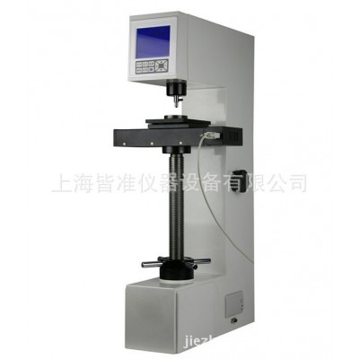 HRS-150L 加高型数显洛氏硬度计 数显硬度计价格 洛氏硬度计图2