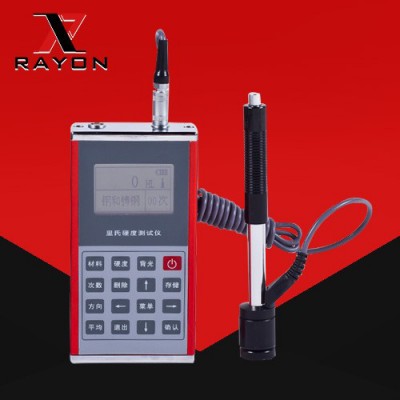 RAYON/睿奥 里氏硬度计 便携式硬度计 金属硬度测量仪 洛氏硬度计 硬度计厂家特价直销 里氏硬度计GL130图3