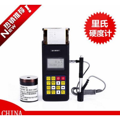 现货里氏硬度计手持式硬度计布洛维硬度计物美价廉图1