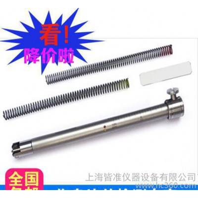 塑料涂层硬度测试，漆膜硬度测试仪 Erichsen 318划痕硬度计图1