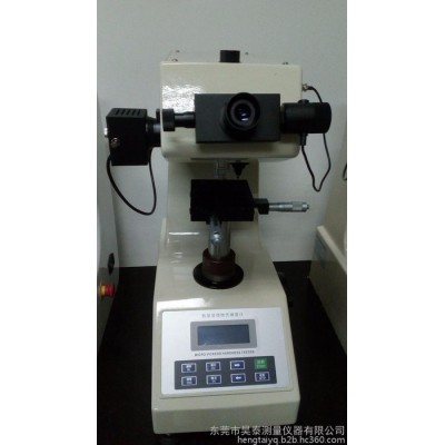 昊泰HVS-1000C数显显微维氏硬度计 东莞硬度机厂家产销图2