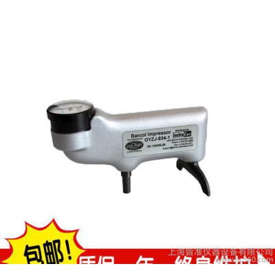 GYZJ-934-1进口巴氏硬度计（巴克尔硬度计） 巴氏硬度计 原装进口图1