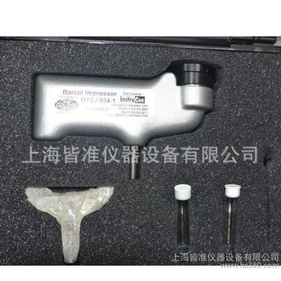 GYZJ-934-1进口巴氏硬度计（巴克尔硬度计） 巴氏硬度计 原装进口图3