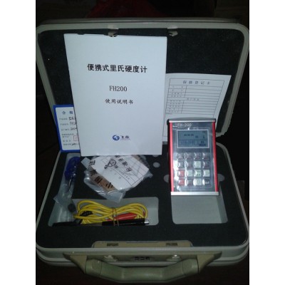 石家庄硬度计硬度计价格图3