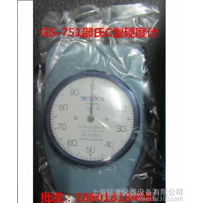 日本得乐硬度计，进口C型邵氏硬度计， 橡胶硬度计，GS-701硬度计图2