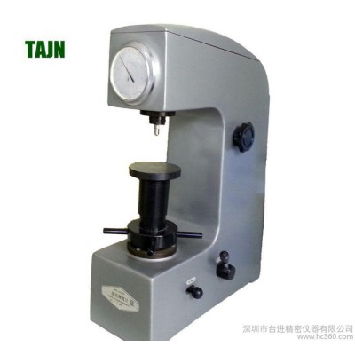 专业硬度计 手动洛氏硬度计  HR-150A图1