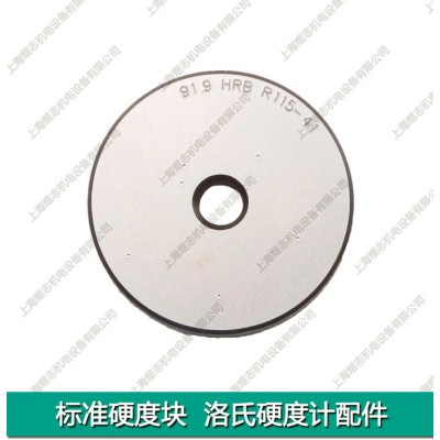 YZE/煜志XHR-150DT硬度计 塑料洛氏硬度计  电动落实硬度计 操作简单图2