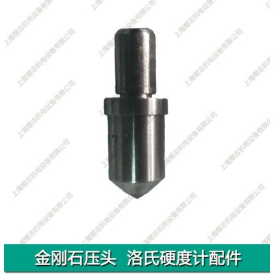 YZE/煜志XHR-150DT硬度计 塑料洛氏硬度计  电动落实硬度计 操作简单图4
