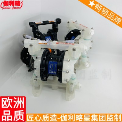 气动va25起动气漆膜摆杆硬度计qby型隔膜泵图5