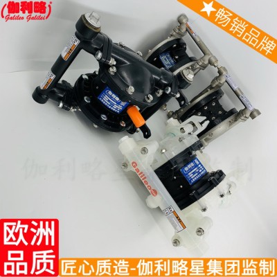 气动va25起动气漆膜摆杆硬度计qby型隔膜泵图2