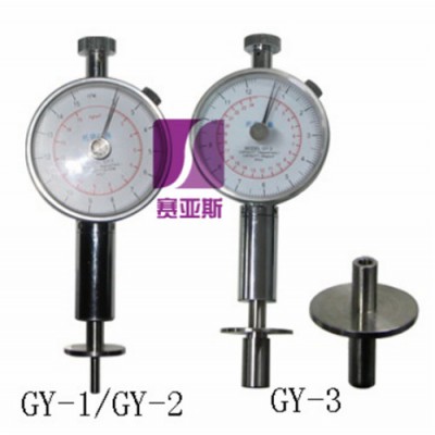 赛亚斯SYS-GY-1 果实硬度计图1