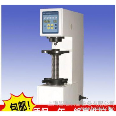 HBE-3000A电子布氏硬度计 布氏硬度计 电子布氏硬度计 直销图2