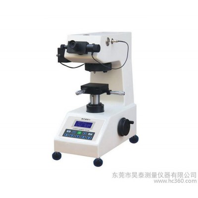 HVS-5数显小负荷维氏硬度计/数显维氏硬度计/东莞硬度计维修图3