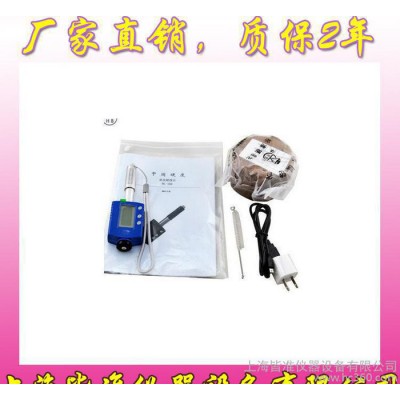 便携式里氏硬度计 ，笔式硬度计 ，上海里氏硬度计，直销图3