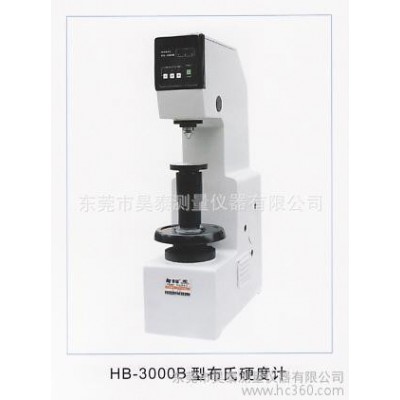 HBRV-187.5布洛维硬度计的用途，布洛维硬度计图2
