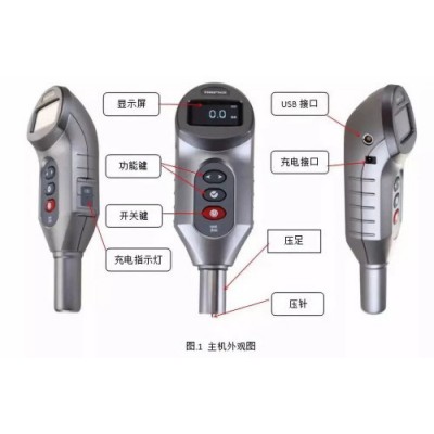 TIME5430 邵氏硬度计A型 橡胶硬度计图4