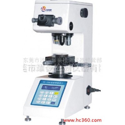 供应上海Hv-1000硬度计，维式硬度计，洛式硬度计，图1