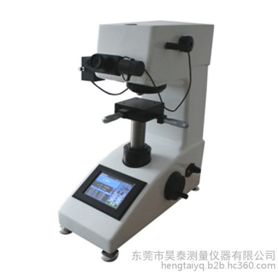 昊泰硬度机 HVS-5Z数显自动转塔小负荷维氏硬度计维修图2