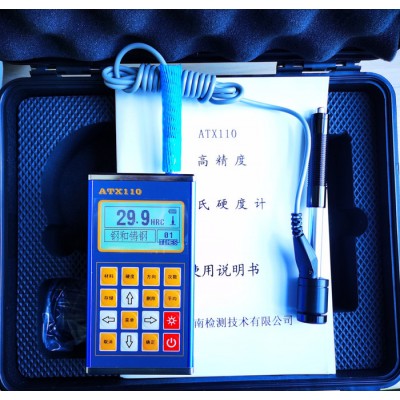 时代检测供应ATX110里氏硬度计  便携式硬度计 金属硬度计高精度里氏硬度计欢迎来电咨询图1