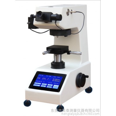HVS-10E 触摸屏显微维氏硬度计 维修硬度计 硬度计**图1