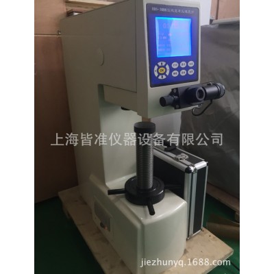 HBS-3000 数显硬度计 布氏硬度计 上海硬度计 数显布氏硬度计图2