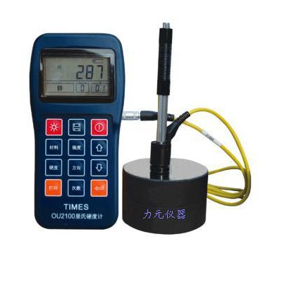 供应里氏硬度计1500、便携式硬度计/东莞硬度计全系列图1
