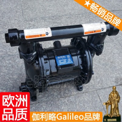 上海漆膜摆杆硬度计qby型 上海上海气动泵 伽贰图1