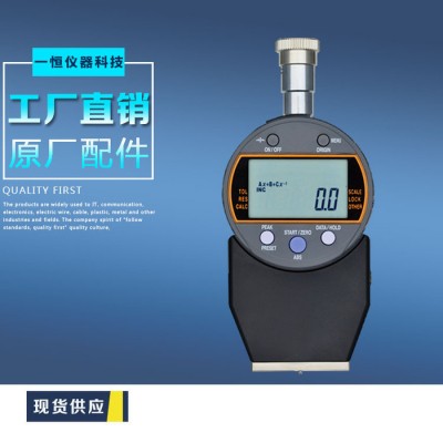 直销 电动铅笔硬度测试仪  硬度测试仪 硬度计 硬度检测仪图4