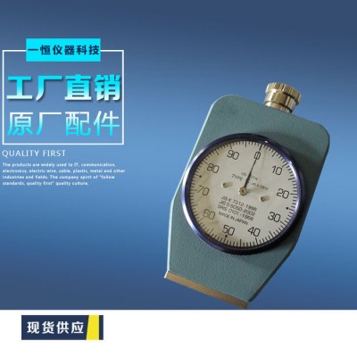 直销 电动铅笔硬度测试仪  硬度测试仪 硬度计 硬度检测仪图6