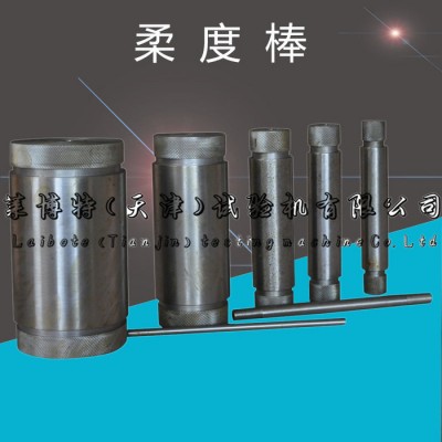 ** 莱博特LBTZ-26型 邵氏硬度计 邵氏硬度检测仪 邵氏硬度分析仪图3