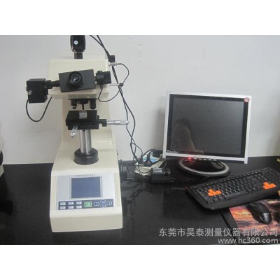 昊泰HVS-1000D数显显微维氏硬度仪，数显硬度计维修图3