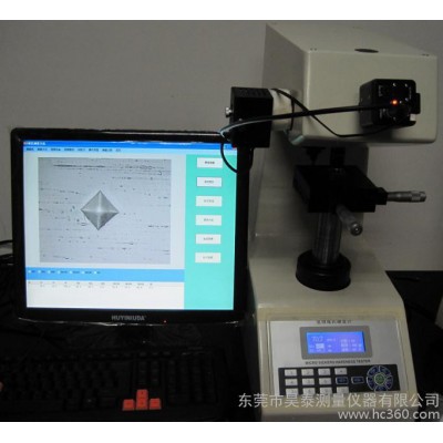 昊泰HVS-1000D数显显微维氏硬度仪，数显硬度计维修图1
