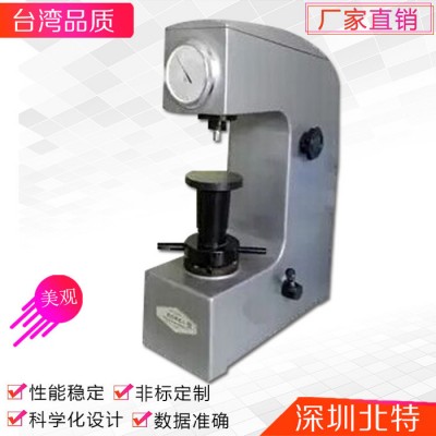 直销 硬度计 洛式硬度计 硬度测试仪 硬度检测仪 金属铅笔硬度计图2