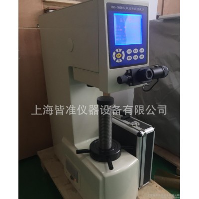 HBS-3000数显布氏硬度计 数显硬度计 布氏硬度计 上海硬度计图2