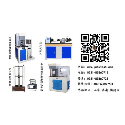 恒旭/HENGXU 济南专业生产HBS-3000B型数显布氏硬度计 全国畅销图2