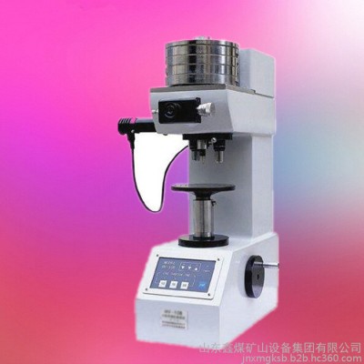 鑫煤HV-10B 小负荷维氏硬度 小负荷维氏硬度计图5
